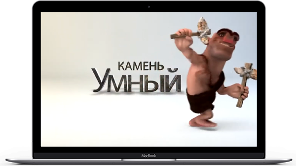 Графическая заставка для компании