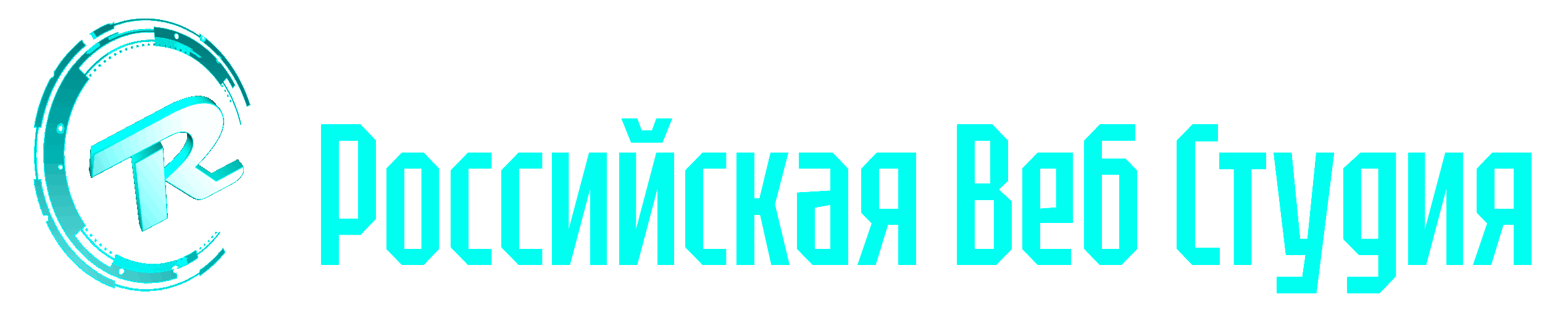 Создание и продвижение сайтов в Абакане. Съёмка и монтаж видео в Абакане. Разработка дизайна в Абакане